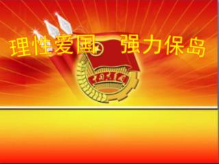 玉昆“未来之星杯”足球赛开赛