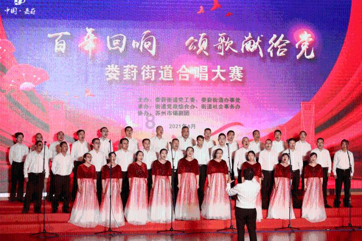 孙俪凭借《甄嬛传》站稳剧圈，在此之后她还有哪些作品？游戏画面