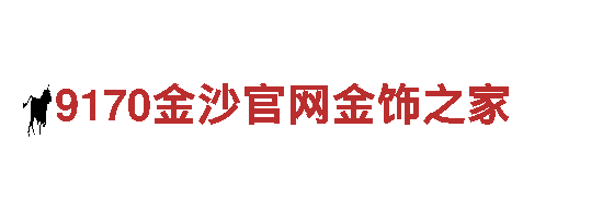 智能家电企业雷泽体育预测，带你走进未来生活